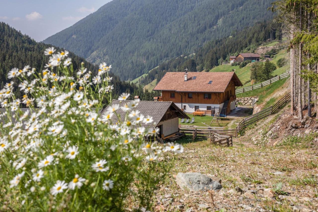 Valdurna Radlspitz Maurerhof 아파트 외부 사진